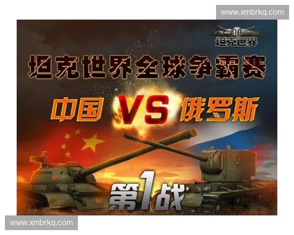 全球足球联赛新纪元：跨洲争霸与本土豪门的激烈对抗